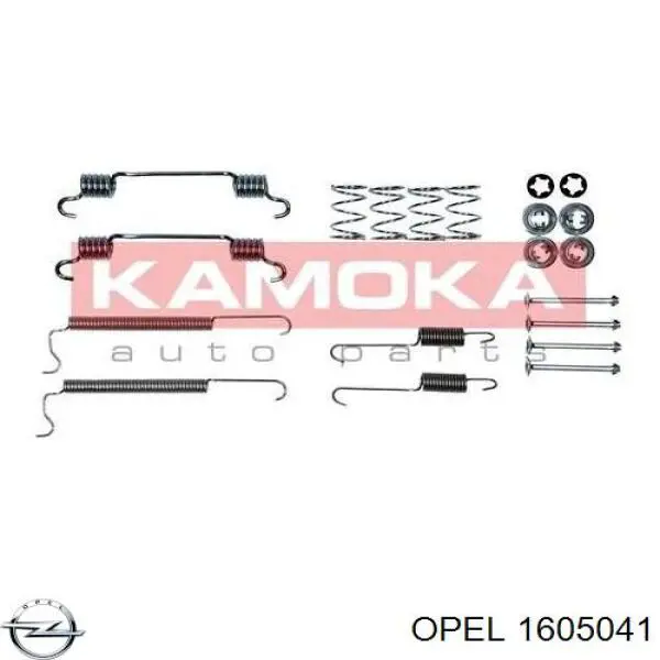 Купить 1605041 Opel Задние барабанные тормозные колодки