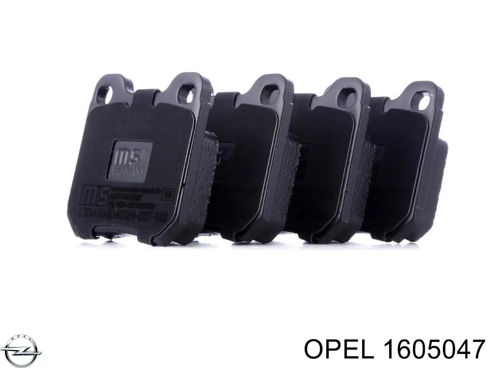 Колодки дисковые  Opel 1605047 цена, от 16.96 USD