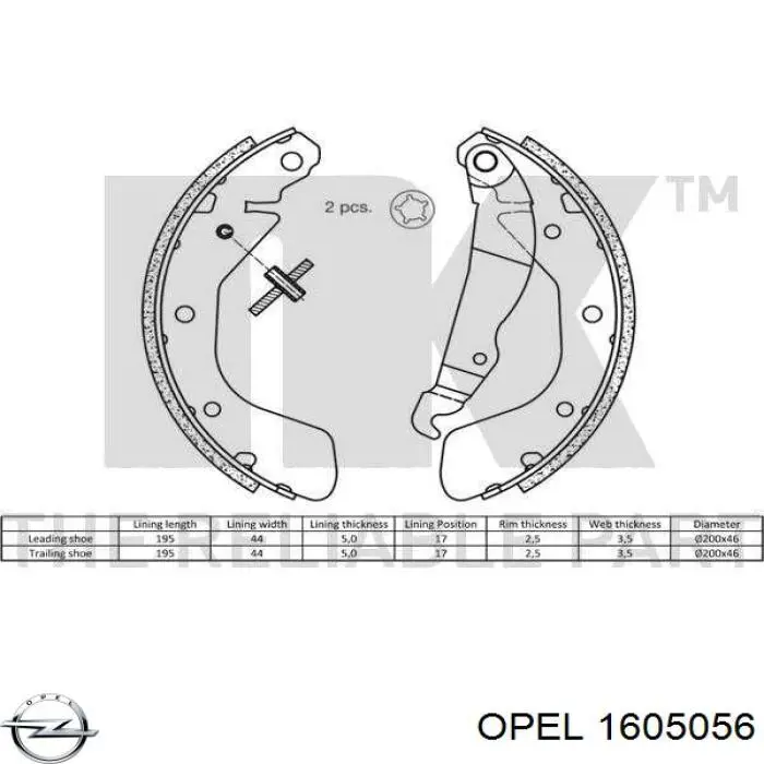 Купить 1605056 Opel Задние барабанные тормозные колодки