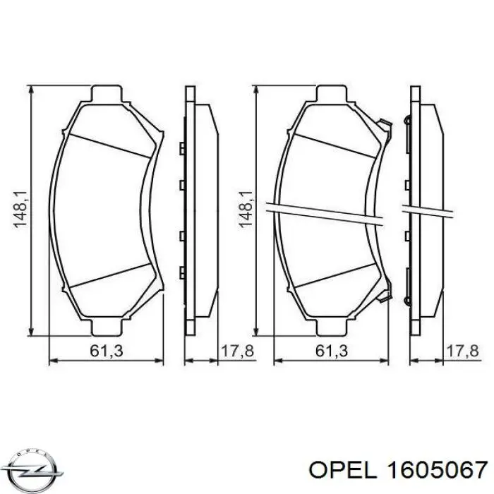 Передние тормозные колодки 1605067 Opel
