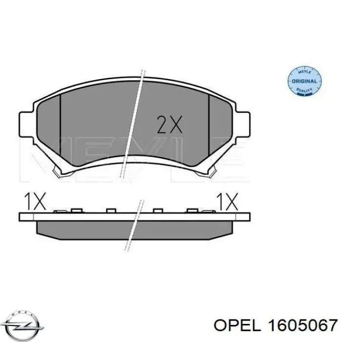 Тормозные колодки Opel 1605067