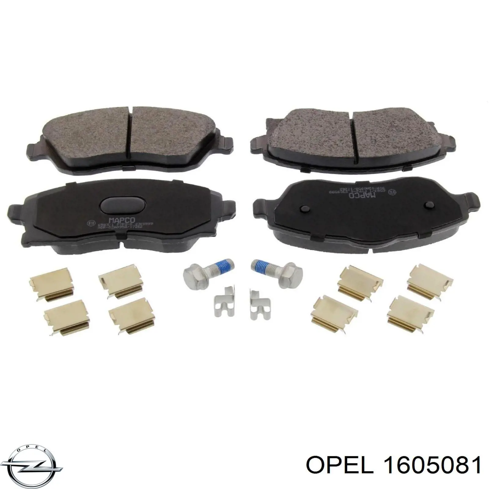 Колодки Opel 1605081 цена, от 17.07 USD