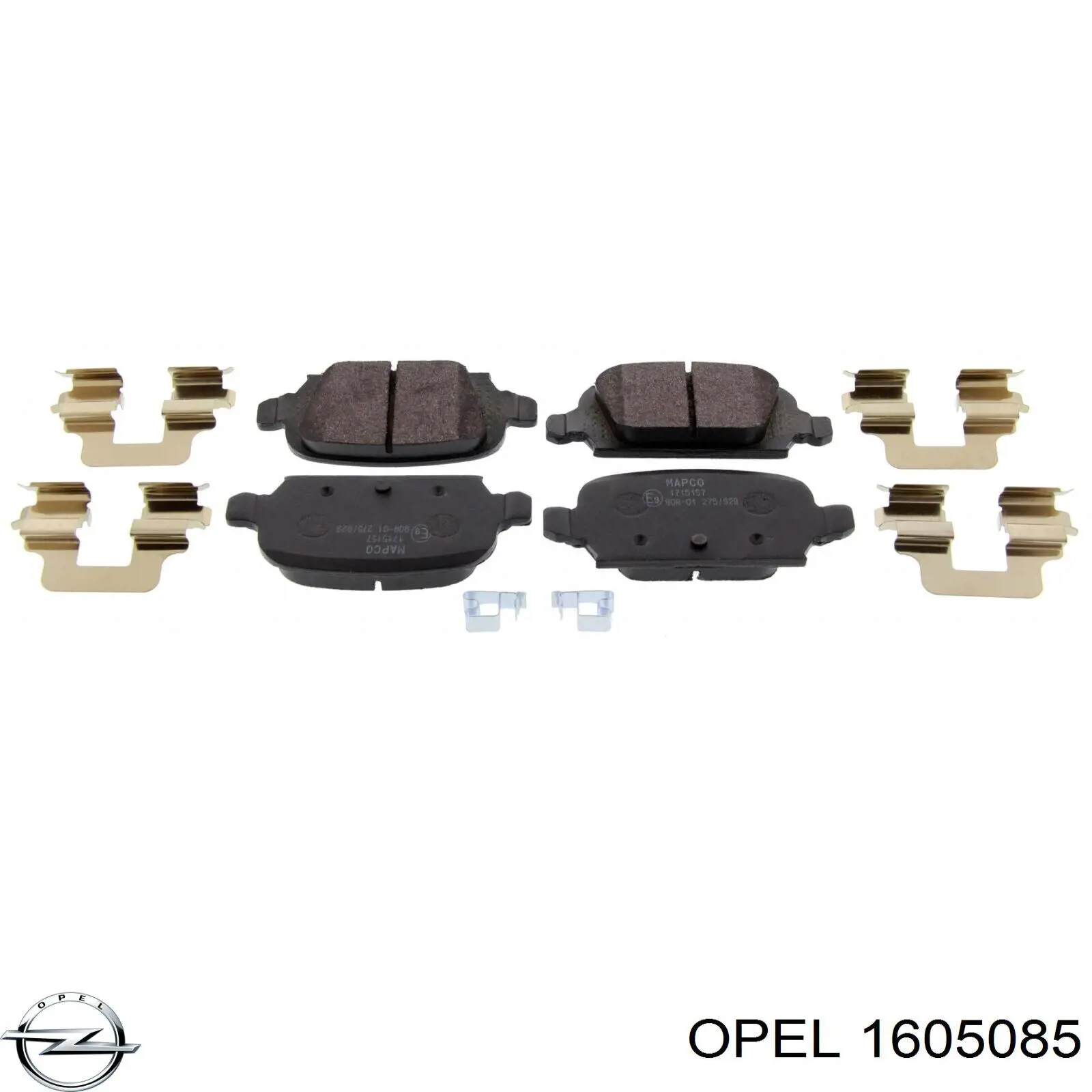Купить 1605085 Opel Колодки тормозные задние, дисковые