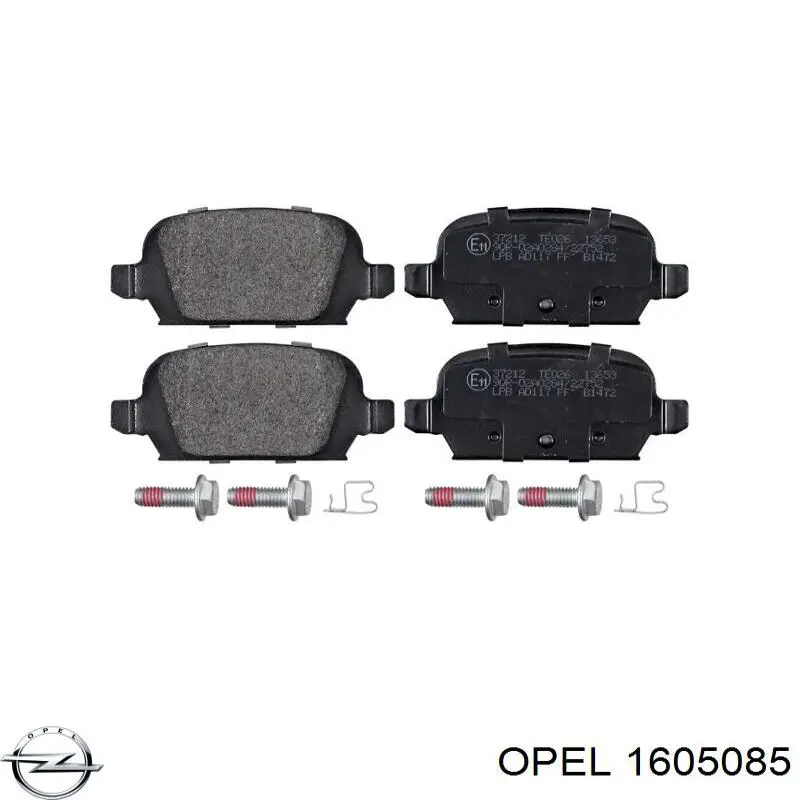 Задние тормозные колодки 1605085 Opel