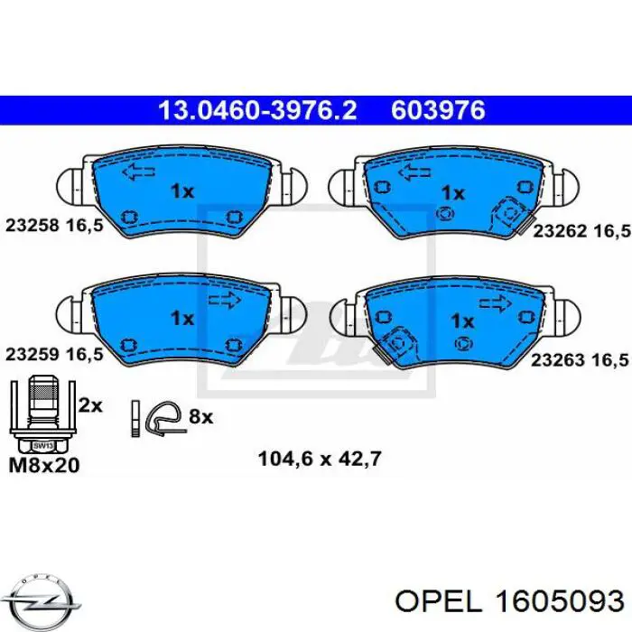 Купить 1605093 Opel Колодки тормозные задние, дисковые