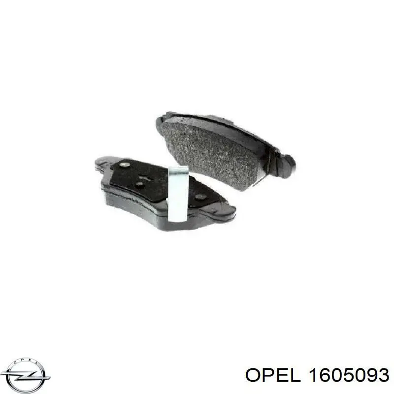 Колодки дисковые  Opel 1605093 цена, от 13.81 USD