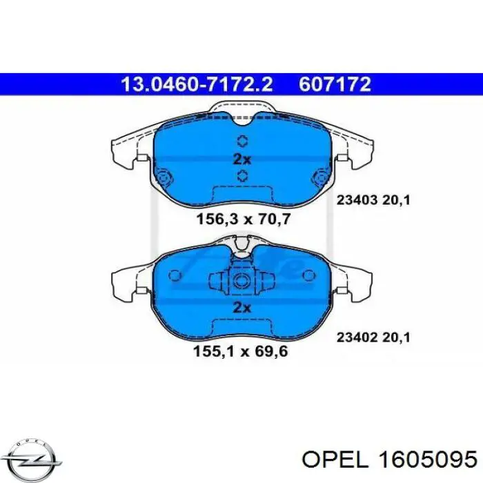 1605095 Opel колодки тормозные передние дисковые