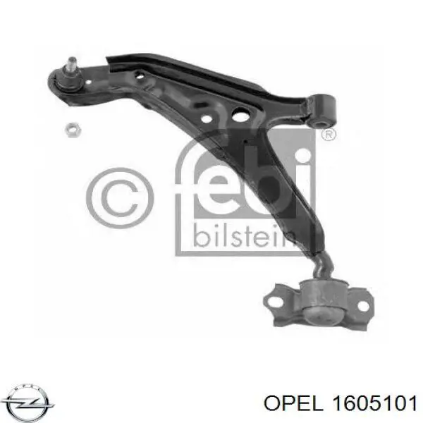 1605101 Opel трос ручного тормоза передний