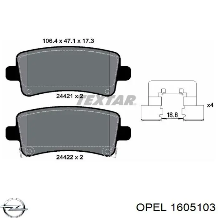 Купить 1605103 Opel Колодки тормозные задние, дисковые
