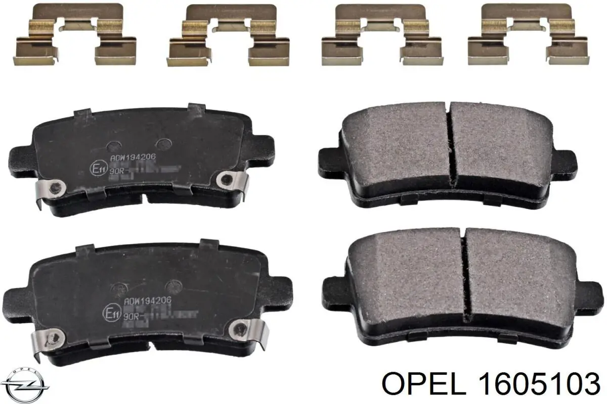 Колодки дисковые  Opel 1605103 цена, от 24.98 USD