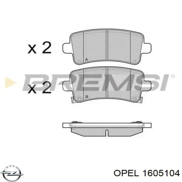 Задние тормозные колодки 1605104 Opel