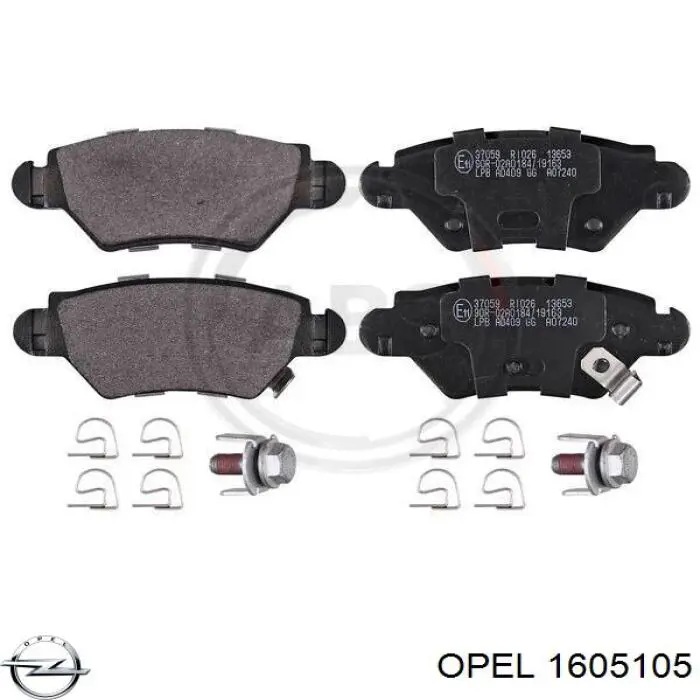 1605105 Opel задние тормозные колодки