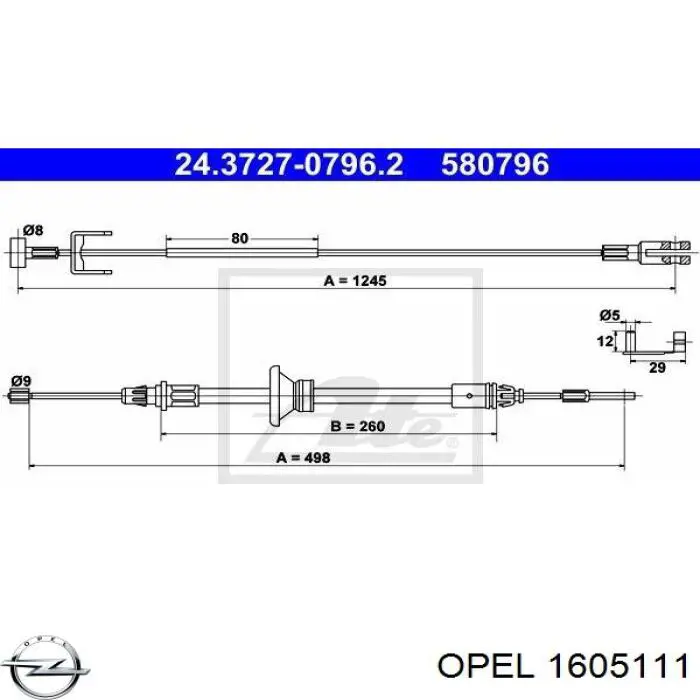 Купить 1605111 Opel Передний трос ручника