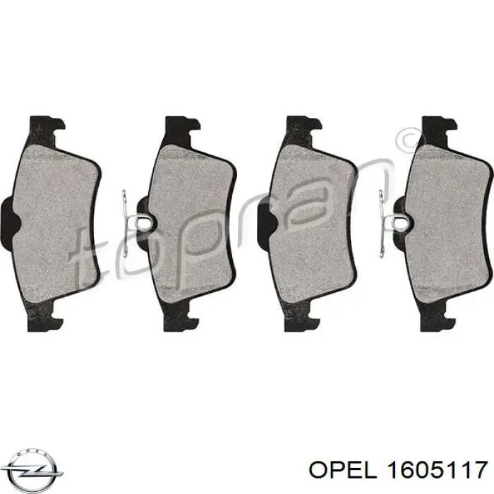 Задние дисковые колодки Opel 1605117