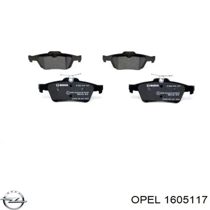 1605117 Opel колодки тормозные задние дисковые