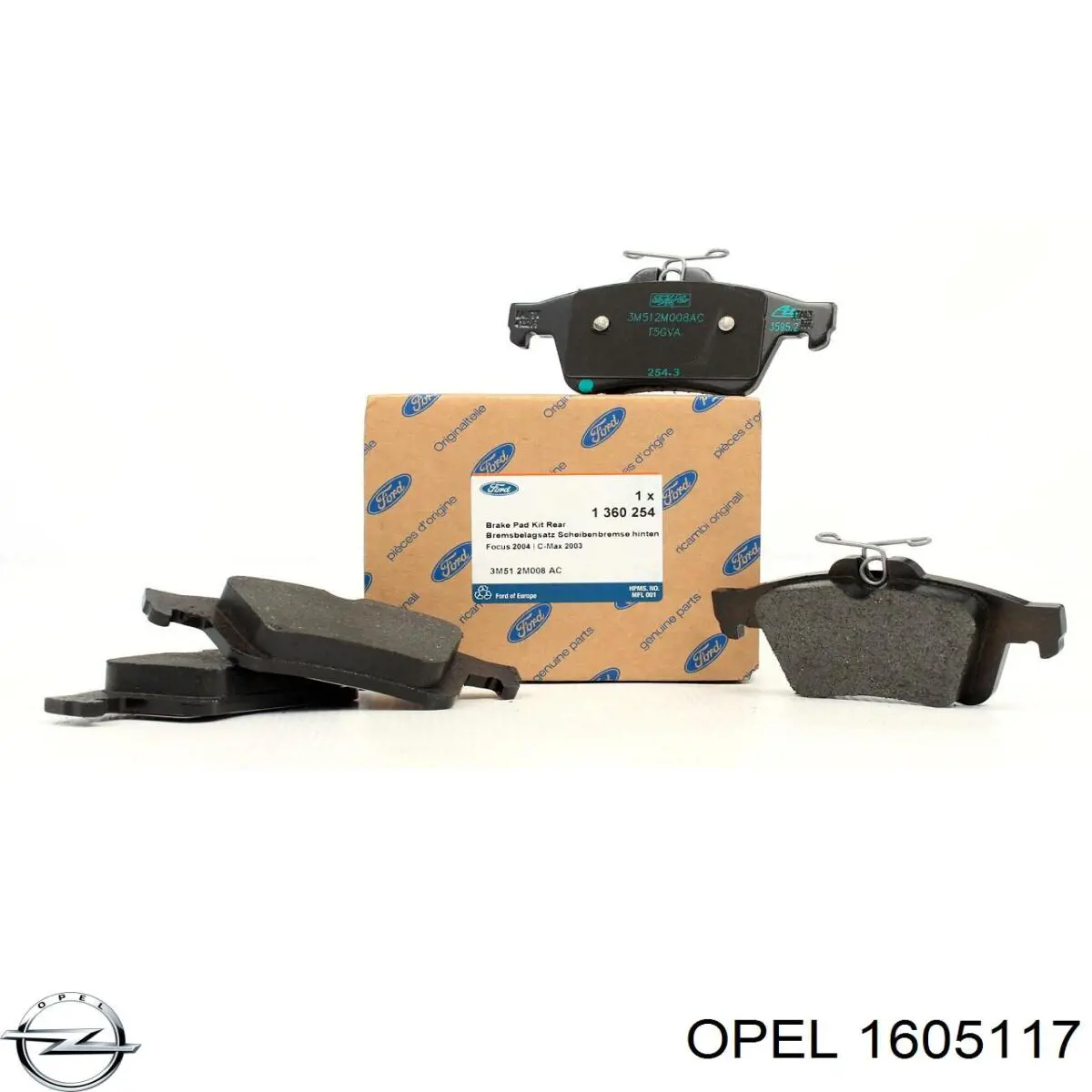 Задние тормозные колодки 1605117 Opel