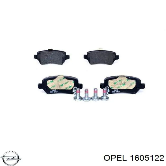 Задние тормозные колодки 1605122 Opel