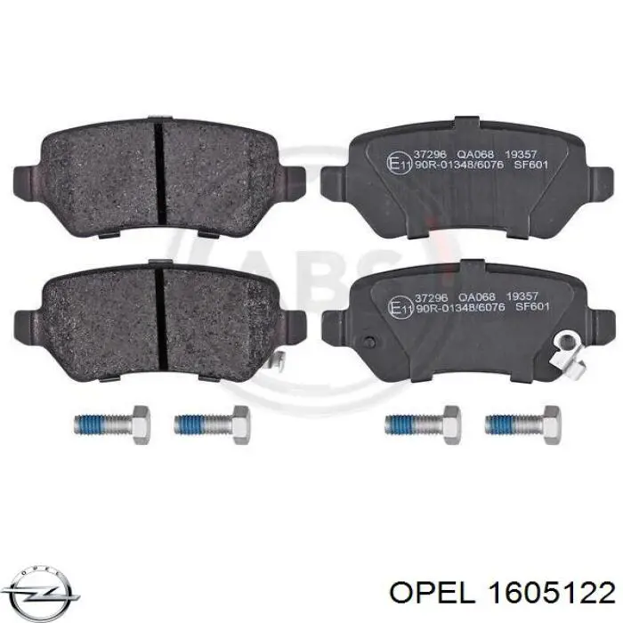 Задние дисковые колодки Opel 1605122
