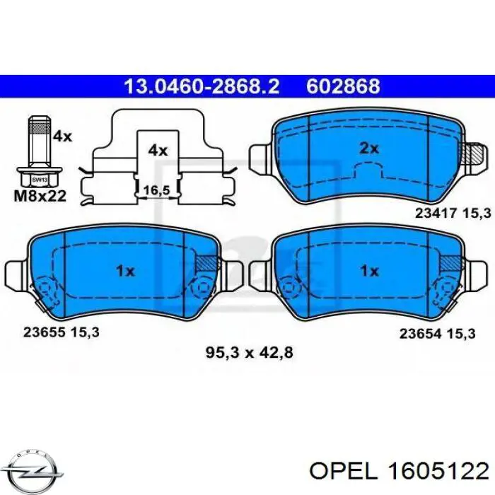Колодки дисковые  Opel 1605122 цена, от 14.63 USD