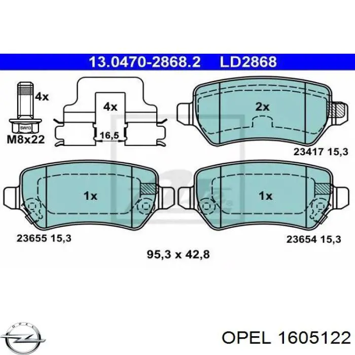 Купить 1605122 Opel Колодки тормозные задние, дисковые