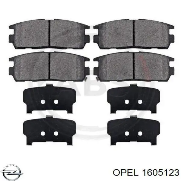 Купить 1605123 Opel Колодки тормозные задние, дисковые