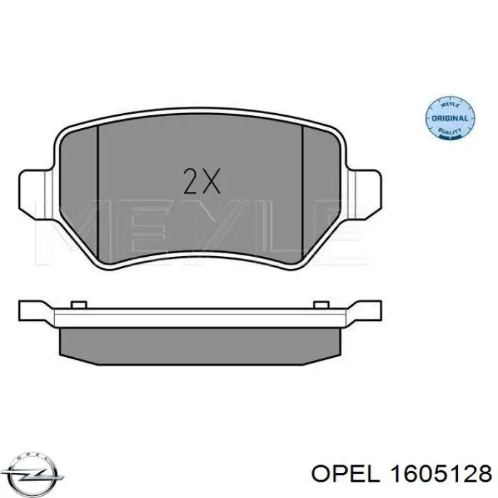 Задние тормозные колодки 1605128 Opel