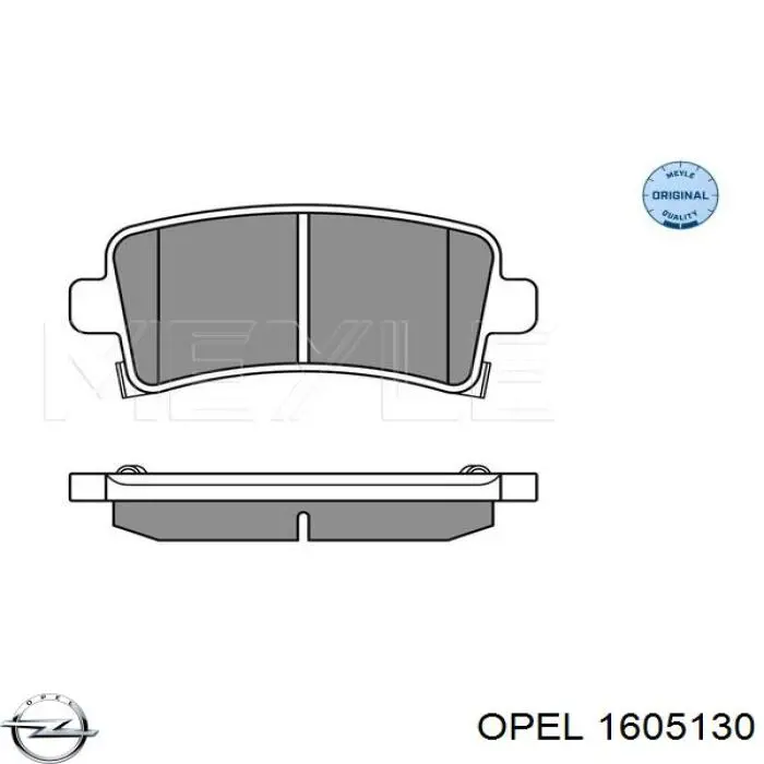 Задние тормозные колодки 1605130 Opel