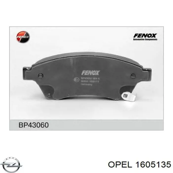 Передние тормозные колодки 1605135 Opel