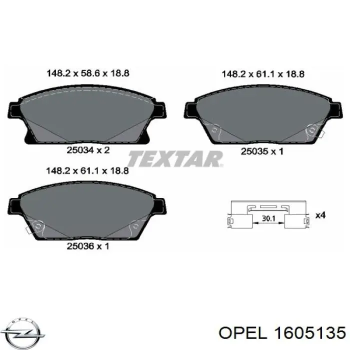 Купить 1605135 Opel Колодки тормозные