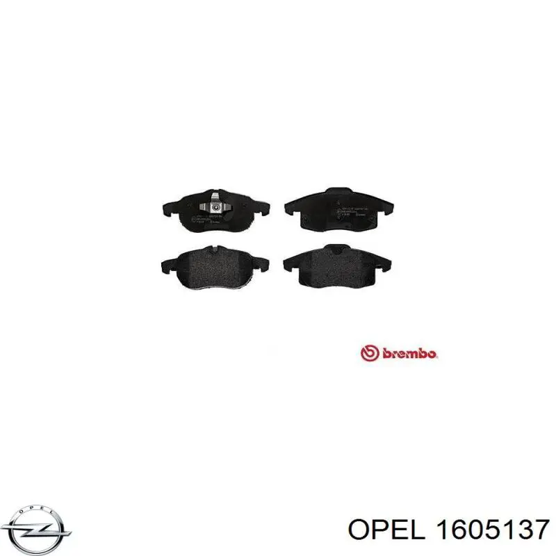 Купить 1605137 Opel Колодки тормозные
