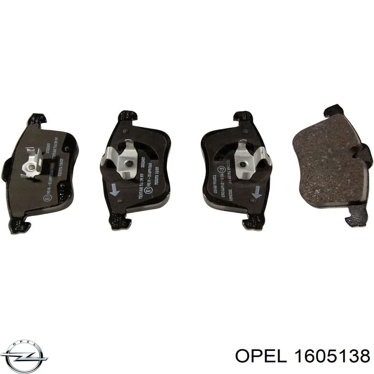 Купить 1605138 Opel Колодки тормозные