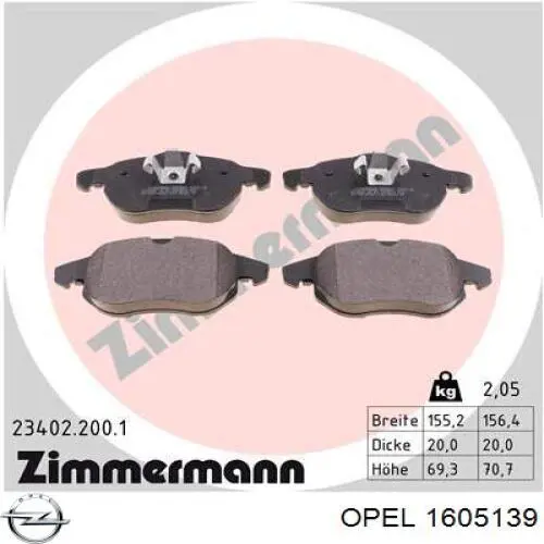 Передние тормозные колодки 1605139 Opel