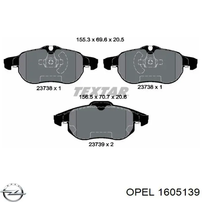 1605139 Opel Колодки передние