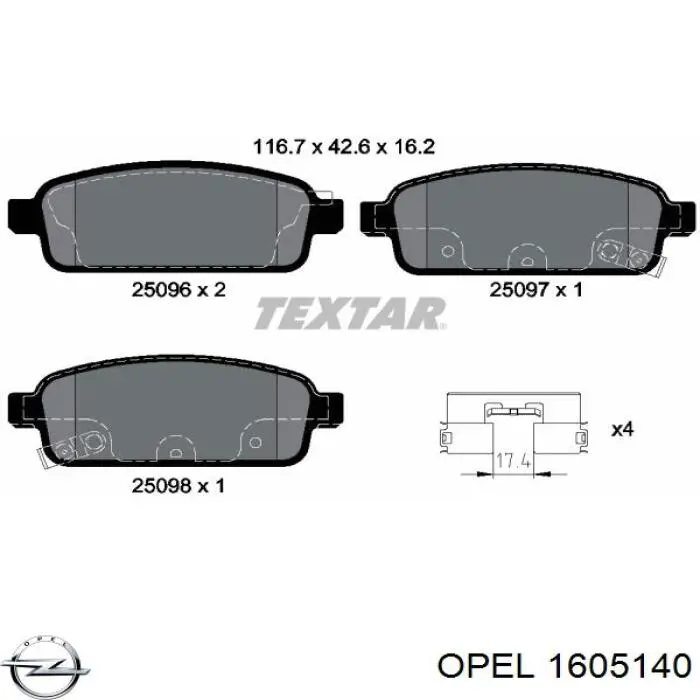 Задние дисковые колодки Opel 1605140
