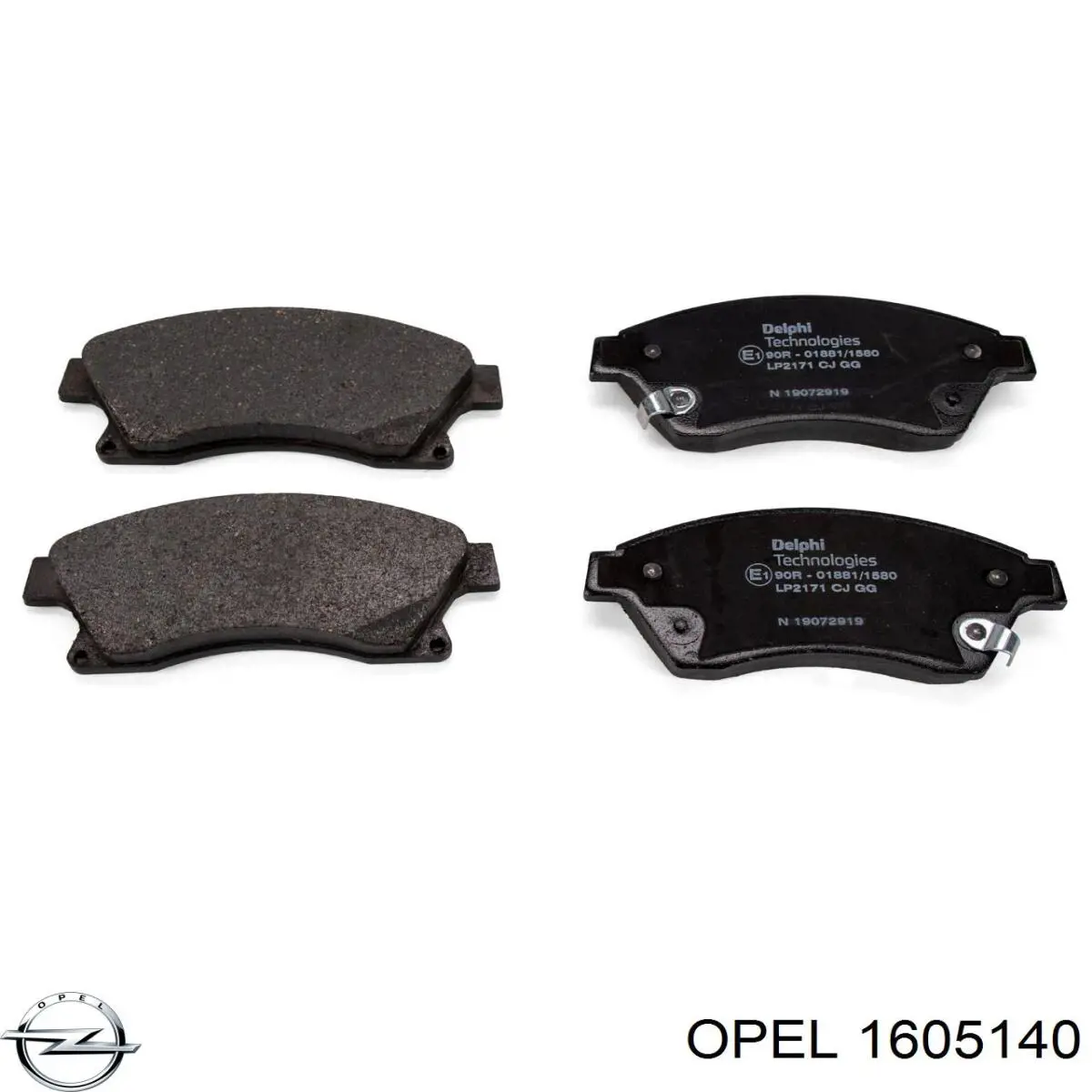 Задние тормозные колодки 1605140 Opel