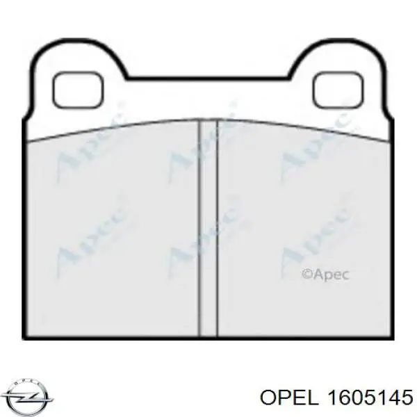 Задние тормозные колодки 1605145 Opel