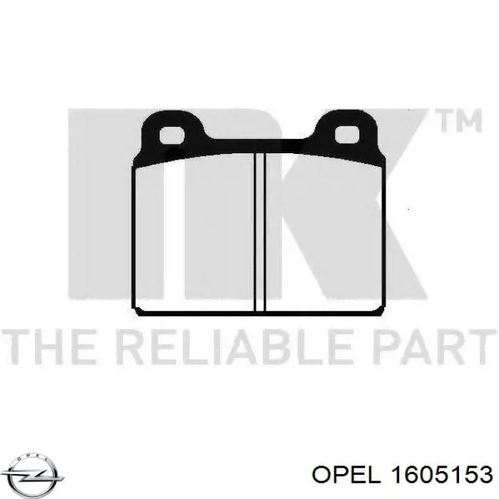 Колодки Opel 1605153 цена, от 21.07 USD