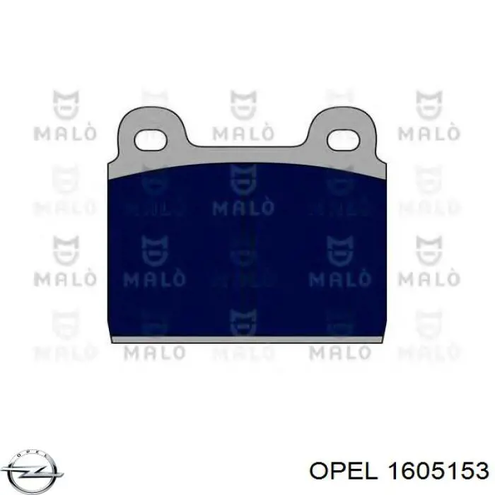 Купить 1605153 Opel Колодки тормозные