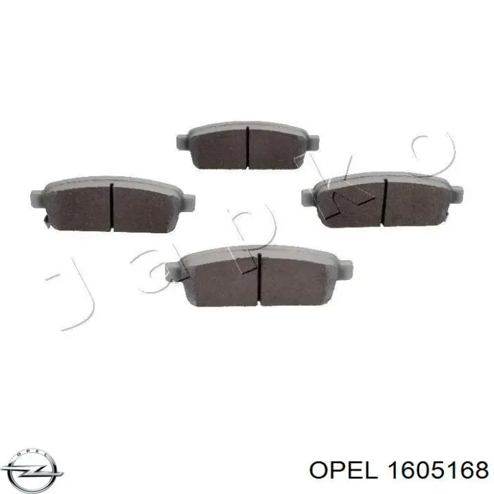 1605168 Opel задние тормозные колодки