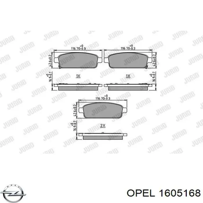 Колодки дисковые  Opel 1605168 цена, от 12.26 USD