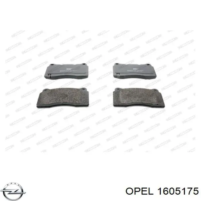 Колодки Opel 1605175 цена, от 59.43 USD