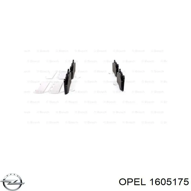 1605175 Opel Колодки передние