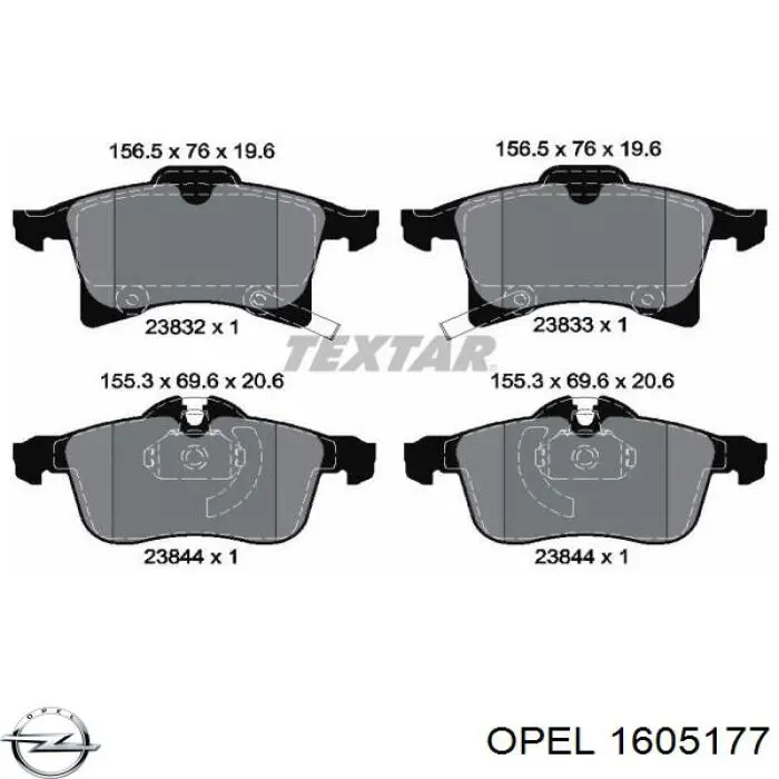 Передние тормозные колодки 1605177 Opel