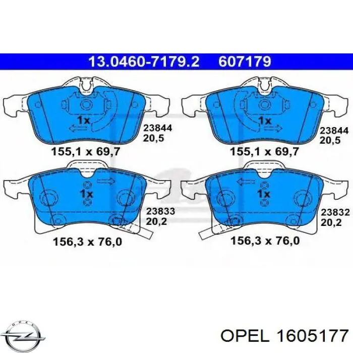 Колодки Opel 1605177 цена, от 24.45 USD