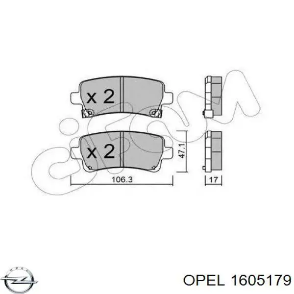 Задние тормозные колодки 1605179 Opel