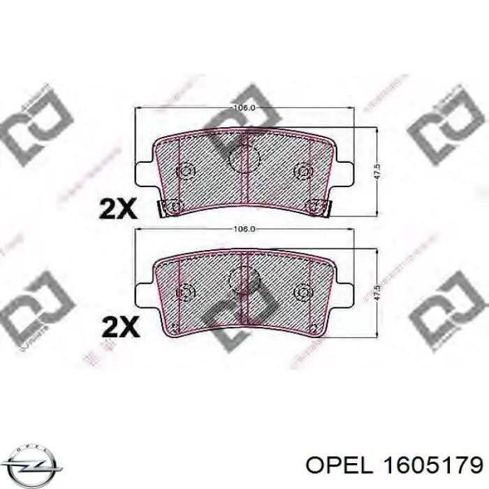 Колодки дисковые  Opel 1605179 цена, от 22.50 USD