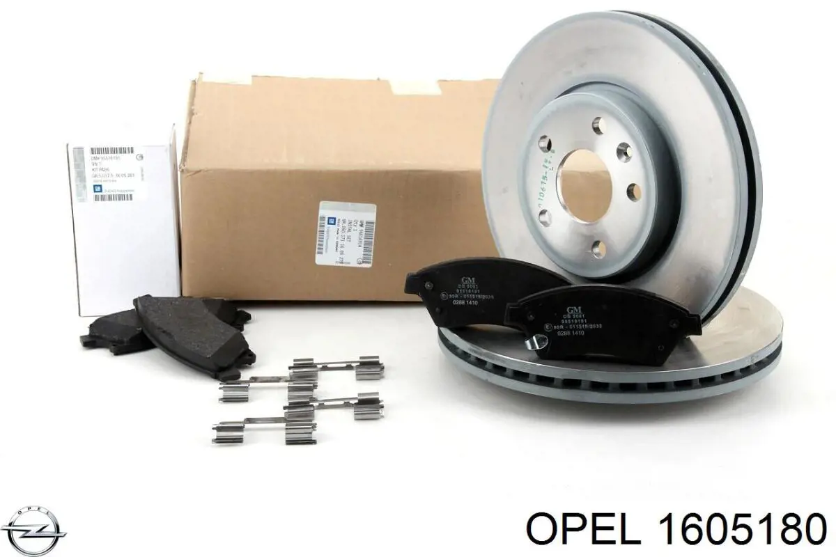 Задние тормозные колодки 1605180 Opel