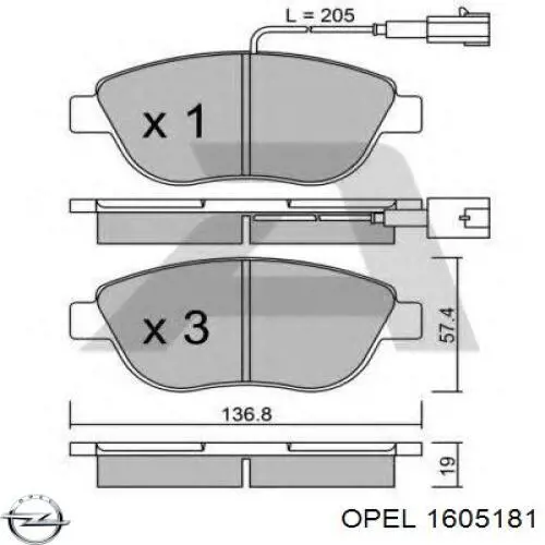 Купить 1605181 Opel Колодки тормозные