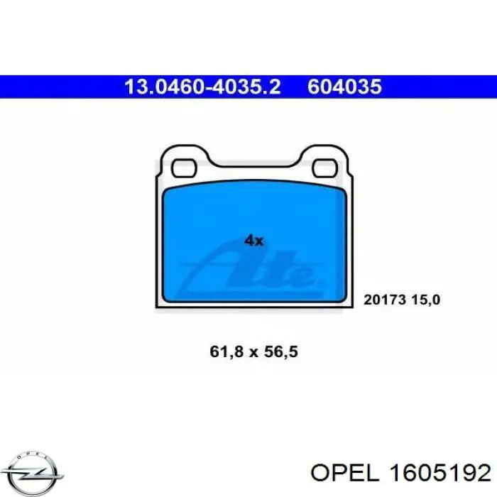 1605192 Opel ремкомплект суппорта тормозного заднего