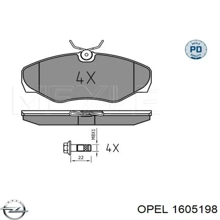 Тормозные колодки Opel 1605198